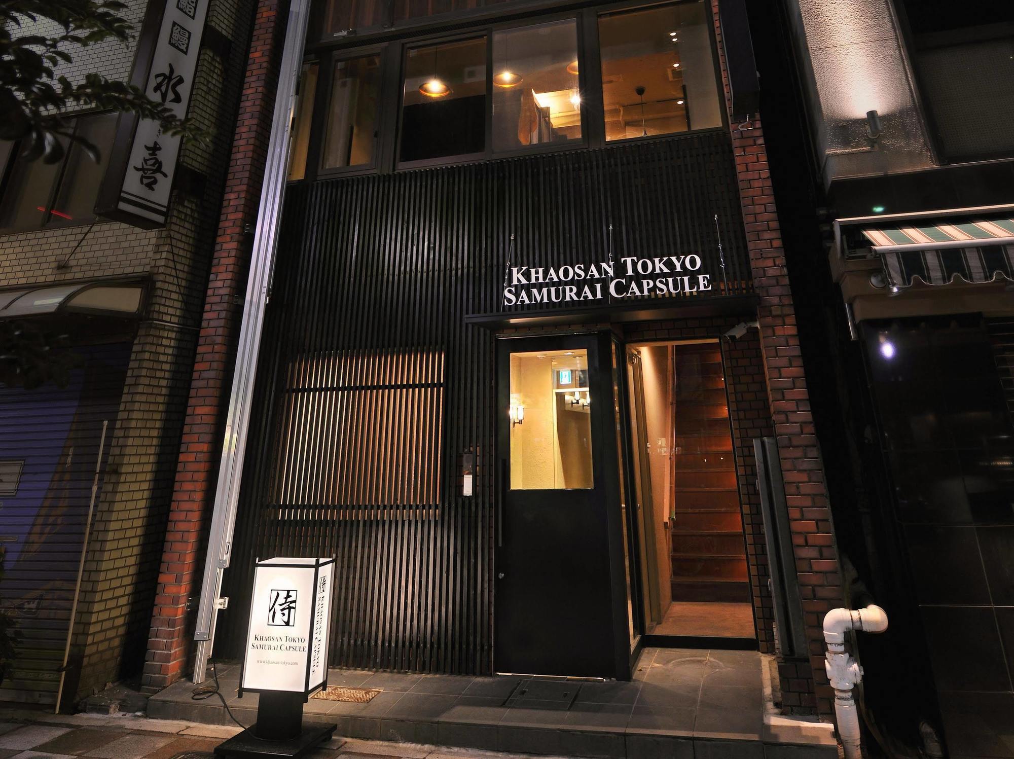 Khaosan Tokyo Samurai Exterior photo